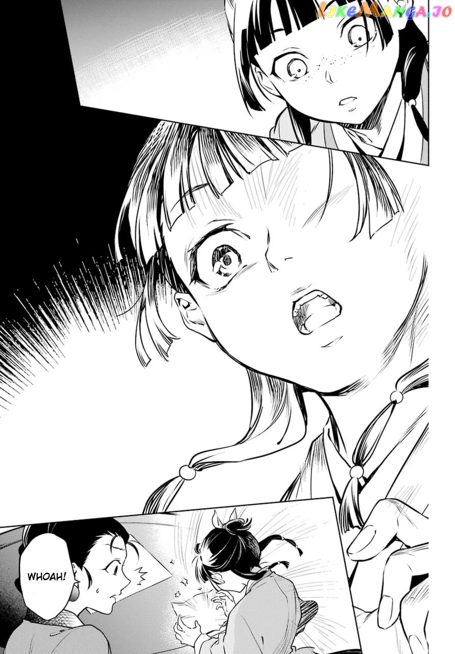 Kusuriya No Hitorigoto Chapter 46 image 19